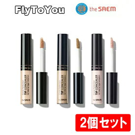 【2個セット】 the saem ザセム カバー パーフェクション チップ コンシーラー SPF28 PA++ 6.5g 9種