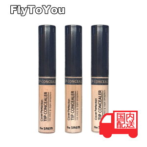 { the saem UZ Jo[p[tFNV`bvRV[[ spf28 pa++ LbhRV[[ x[XCN Pi ؍RX Ki