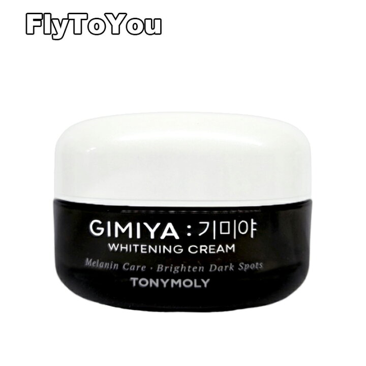 楽天市場】TonyMoly トニーモリー シミヤクリーム 50g フェイル 