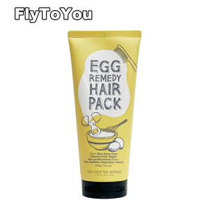 [㗝X] too cool for school gD[N[tH[XN[ GbO~fBwApbN 200g _[WwAPA Pi ؍RX Ki