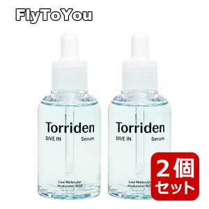 2Zbg torriden gf _CuCᕪqqA_Z 50ml _CuCZ et XLPA ؍RX Ki