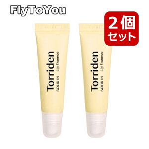 2Zbg torriden gf \bhC Z~hbvGbZX 11ml bvo[ bvPA zzoIC ؍RX Ki