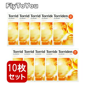 torriden gf ZCWOr^C}XN 30ml 10 tFCX}XN V[g}XN et XLPA ؍RX Ki