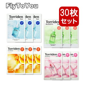 30���Z�b�g torriden �g���f�� �_�C�u�C�� / �o�����X�t���V�J / �r�^C / �R���[�Q���}�X�N �V�[�g�}�X�N �t�F�C�X�}�X�N ���e�t �X�L���P�A �؍��R�X�� ���K�i