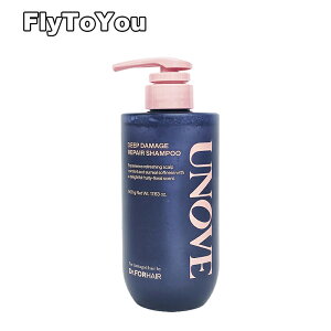 �A�m�u unove �f�B�[�v�_���[�W���y�A�V�����v�[ ��e�� 500g �w�A�V�����v�[ �_���[�W�w�A�V�����v�[ �P�i �؍��R�X�� ���K�i