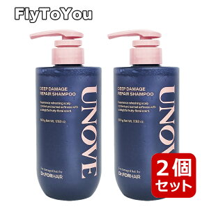 �A�m�u unove �f�B�[�v�_���[�W���y�A�V�����v�[ 500g �w�A�V�����v�[ �_���[�W�w�A�V�����v�[ 2�Z�b�g �؍��R�X�� ���K�i