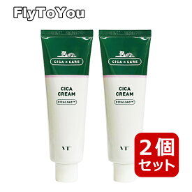 2個セット VT cosmetics VTコスメティック シカクリーム 100ml 高濃縮クリーム スキンケア 韓国コスメ 正規品
