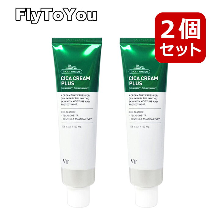 楽天市場】2個セット VT cosmetics VTコスメティック シカクリーム 