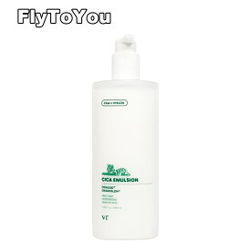 VT cosmetics VTコスメティック CICA エマルジョン 500ml 大容量 乳液 スキンケア 単品 韓国コスメ 正規品