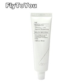 VT cosmetics VTコスメティック TXトーニングクリーム 50ml フェイスクリーム スキンケア 単品 韓国コスメ 正規品