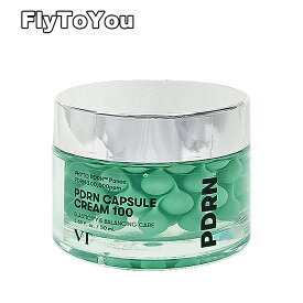 VT cosmetics VTコスメティック PDRNカプセルクリーム100 50ml フェイスクリーム 保湿クリーム スキンケア 単品 韓国コスメ 正規品