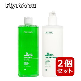 組み合わせ自由 VT cosmetic シカスキン 510ml シカエマルジョン 500ml シカ化粧水 シカ乳液 スキンケア 選べる2個セット 韓国コスメ 正規品