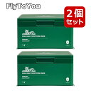 2個セット vt cosmetics vtコスメティク シカデイリースージングマスク 30枚入 シートマスク マスクパック フェイスマスク 韓国コスメ 正規品 vt シカマスク