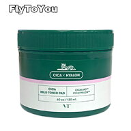 vt cosmetics vtコスメティック シカマイルドトナーパッド 60枚入 弱酸性グリーンパッド 単品 韓国コスメ…