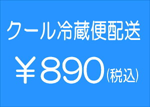 N[֔z]̏ꍇ̓t[MtgƈꏏɂɂꂭΏۏiFC[[YAW@hE_