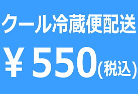 クール便配送ご希望の場合はフラワーギフトと一緒にお買い物かごにお入れください対象商品：お供え用アレンジメント　おしきみ