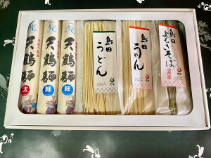 v[g Mtg@ǂ@ Vߖ˂悭΂Zbg@ˁ@p@2360g@{nVߖˁiˁj@{nVߖˁiזˁj@c߂@cǂ@c΁@