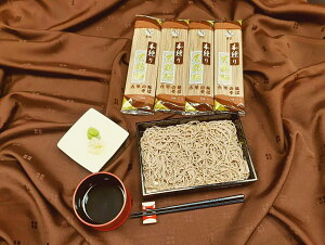 v[g Mtg  T}[Mtg {Vߖˁ@×̖΁@180g×4Zbg@@\o@ˁ@p N Nz