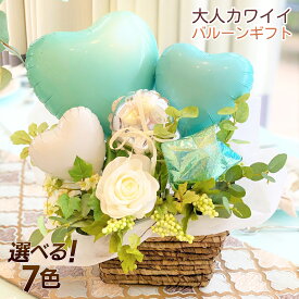 楽天市場 誕生日 バルーン フラワーアレンジメント 花 観葉植物 花 ガーデン Diyの通販 楽天市場 誕生日 バルーン フラワーアレンジメント 花 観葉植物 花 ガーデン Diyの通販