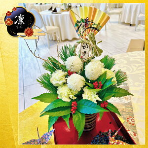 y\̔z1226ȍ~͂\4^Cv炨Iт܂I邭₩ȈNF肵FN₩Ȍ}tAWg@@ NNn Nz 