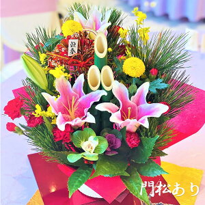 y\̔z1226ȍ~͂\3^Cv炨Iт܂I邭₩ȈNF肵FN₩Ȍ}tAWg@@ NNn Nz 