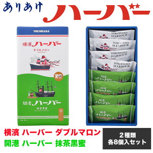 肠 ln[o[ _u} J`  8 2 lyY l yY n[o[ 肠n[o[ yY َq   lC _ސ Mtg v[g 蕨 XC[c 