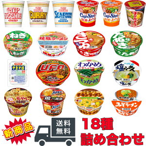 Jbv OZ[ Zbg Jbv[ lߍ킹 Ɩp ܂Ƃߔ v[g H H [H d  Jbvk[h JbvX^[ }  CX^g [ 