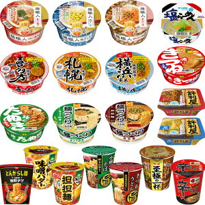 Jbv lߍ킹 20 I[X^[  Ɩp ܂Ƃߔ H d Mtg v[g Hה CX^g [ Ă ǂ   } G[XRbN 