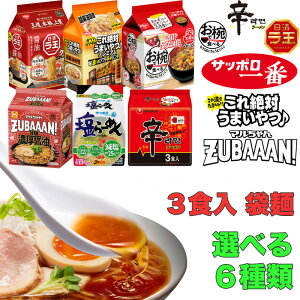 Iׂ 5 ܖ CX^g 3H g R [ ǂ ݖ  X h ؍ H ۑH H [H H v[g Mtg  IR ܂Ƃߔ Ɩp l