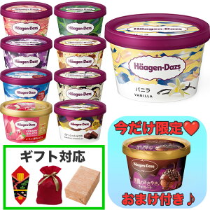 n[Q_bc Zbg ܂ XC[c َq Ⓚ v[g Mtg  J lߍ킹 Ԍ ACX N[ l bsO  a j  Ε  