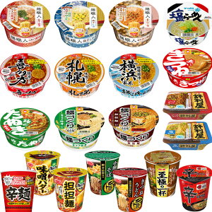 Jbv lߍ킹 20 I[X^[  Ɩp ܂Ƃߔ H d Mtg v[g Hה CX^g [ Ă ǂ   } G[XRbN 