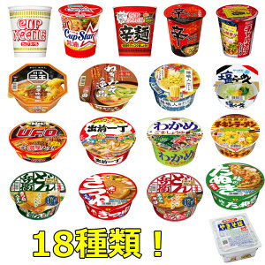 ΌZbg S18 [ Jbv Jbv߂ Jbv[ ǂ  Ă H ۑH Jbvk[h `L[  ǂ񕺉q ` yO lߍ킹 