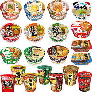 yX[p[Z[zy10%Itzy111:59܂Łz Jbv lߍ킹 20 I[X^[  Ɩp ܂Ƃߔ H d Mtg v[g Hה CX^g [ 