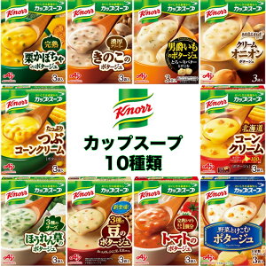 Nm[ JbvX[v Mtg v[g 1 d H X[v |^[W R[ `[Y ̂ g}g ق ۑH H Ɩp ܂Ƃߔ 