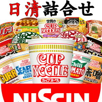 楽天市場】カップラーメン 大盛 詰め合わせの通販