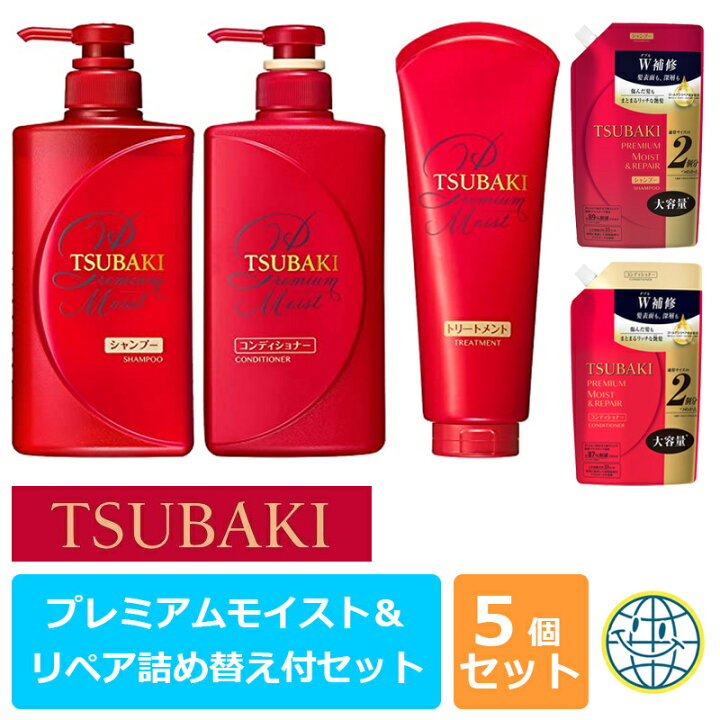 楽天市場】TSUBAKI プレミアムモイスト＆リペア 詰め替え付セット 