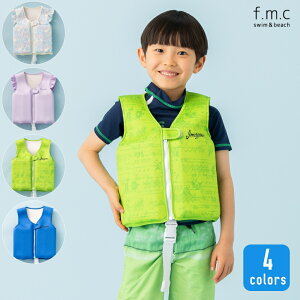 �y���ʊ���20%OFF�z�L�b�Y�p�X�m�[�P���x�X�g �q���p ���W���[�p �x�r�[ �c�� ���ǂ� �q�ǂ� �L�b�Y �j�̎q �j�q ���̎q ���q 100cm 110cm 120cm 130cm140cm ������ ���� ������ �� �v�[�� ���j ���]�[