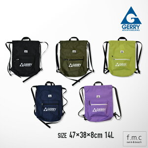 プール ナップサック ベビー キッズの人気商品 通販 価格比較 価格 Com プール ナップサック ベビー キッズの人気商品 通販 価格比較 価格 Com