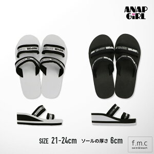 Anap サンダル キッズサンダルの人気商品 通販 価格比較 価格 Com
