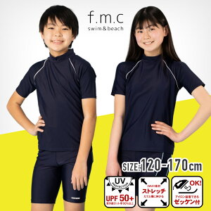 yʊ20%OFFzbVK[h XN[  q ̎q jq j̎q w w wZ wZ Z 傫TCY 120cm 130cm 140cm 150cm 160cm 170cm q ǂ qǂ LbY W