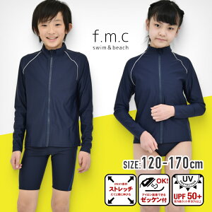 yʊ10%OFFzbVK[h XN[  tWbvAbv q ̎q jq j̎q w w wZ wZ Z 傫TCY 120cm 130cm 140cm 150cm 160cm 170cm q ǂ q