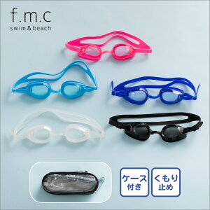 yʊ11%OFFzXCS[O tbg}[N XC~O v[ j C ւ  jq q j̎q ̎q j  q qǂ ǂ LbY WjA ۈ牀 ct w w 