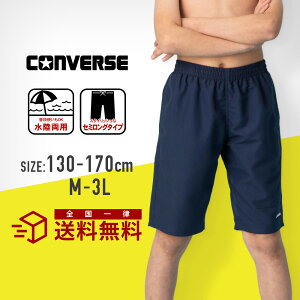 yʊ10%OFFzy2025NV/X菤izCONVERSE Ro[X XN[ Z~O^CvT[tpc XCEFA jq j̎q w w wZ wZ Z 傫TCY 13