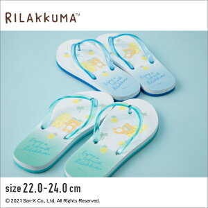 小学生 ビーチサンダルの人気商品 通販 価格比較 価格 Com