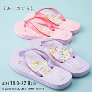 ビーチサンダル かわいいの人気商品 通販 価格比較 価格 Com