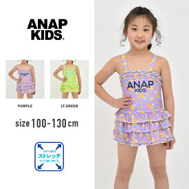 楽天市場 Anap 水着 キッズ ベビー マタニティ の通販