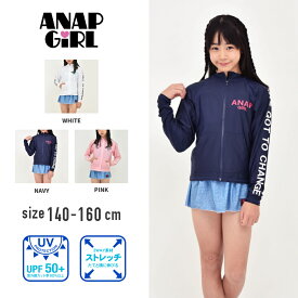 楽天市場 アナップ ラッシュガードの通販
