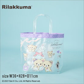 楽天市場 プールバッグ 女の子 スポーツ アウトドア の通販