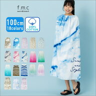 【早割りMax10%OFF】ラップタオル プールタオル 男の子 男子 女の子 女子 100cm 100センチ 巻きタオル バ…