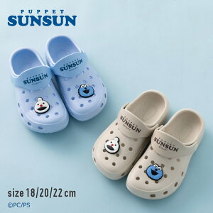 PUPPET SUNSUN �p�y�b�g�X���X�� �X���X�� �m���m�� �T���_�� �x���g�t���T���_�� �L�b�Y �q�� �q�ǂ� ���ǂ� �c�t�� �c�t���� ���w�Z ���w�� ���w�� �X�C�~���O �v�[�� ���j �A�E�g�h�A ���V�� 
